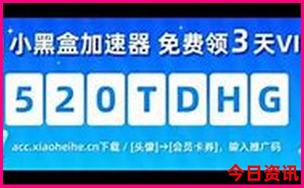 齐齐哈尔一日游去哪里比较好