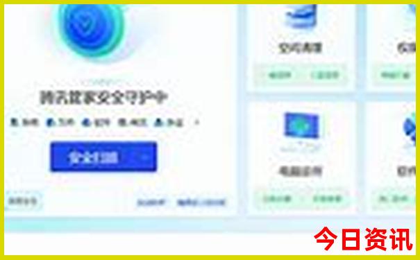 夏季适合玩的地方