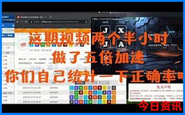 暑假带孩子去哪儿玩